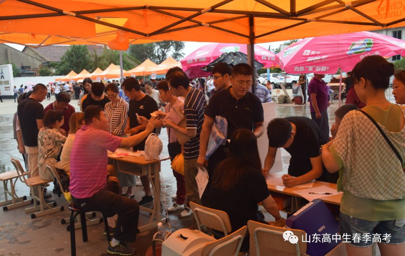 煙臺天虹學院開學報到丨喜迎18級天虹人！