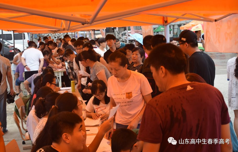 煙臺天虹學院開學報到丨喜迎18級天虹人！