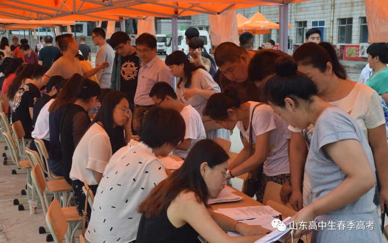 煙臺天虹學院開學報到丨喜迎18級天虹人！