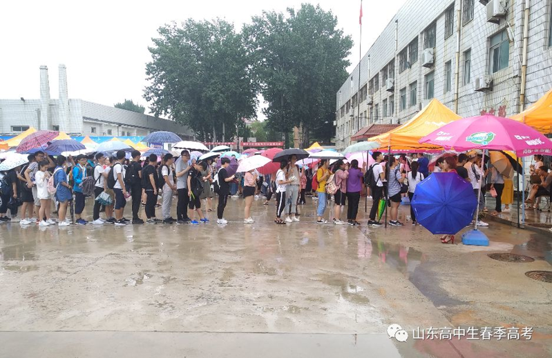 煙臺天虹學院開學報到丨喜迎18級天虹人！