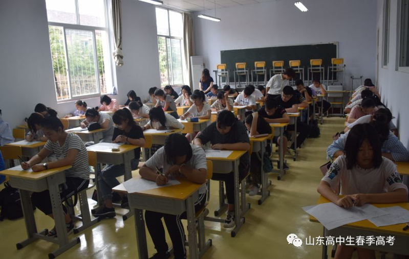 煙臺天虹學院開學報到丨喜迎18級天虹人！