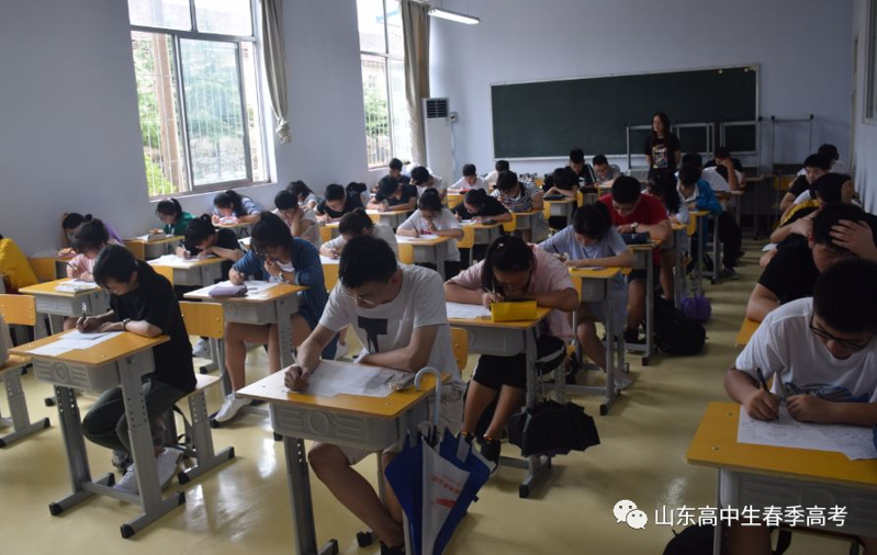 煙臺天虹學院開學報到丨喜迎18級天虹人！