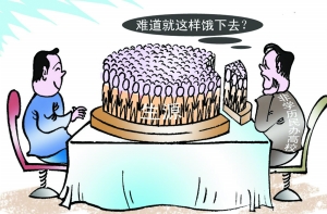 民辦高校如何面對“招生寒冬”？