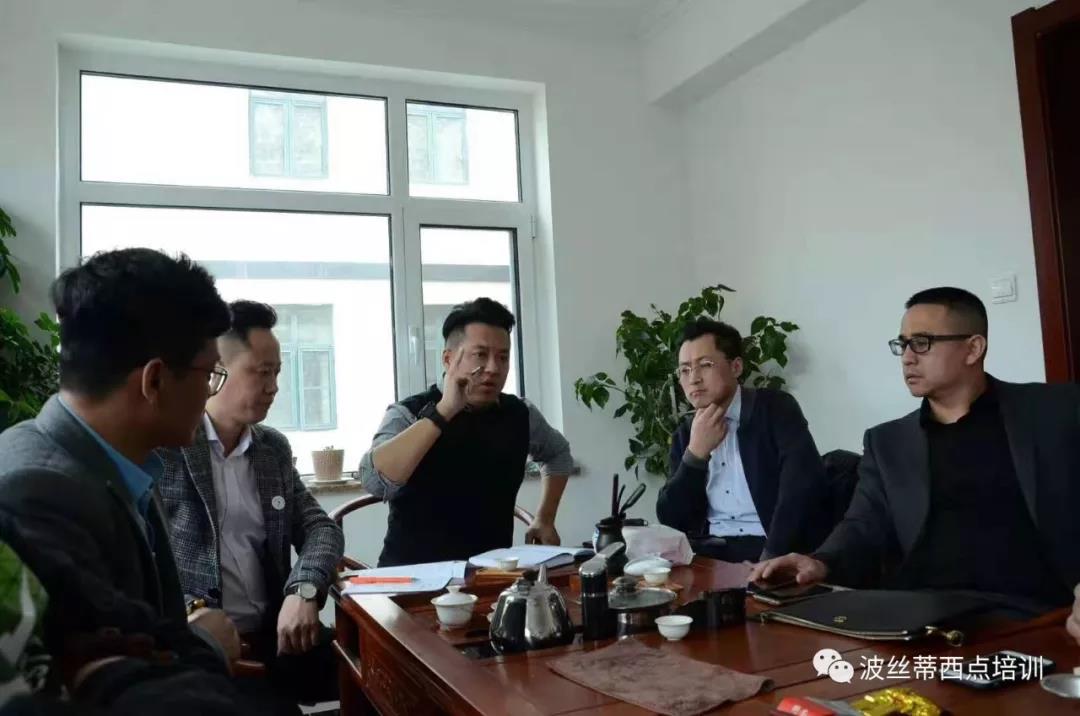 煙臺青管會第三次會議在煙臺波絲蒂糕點(diǎn)培訓(xùn)學(xué)校舉行！