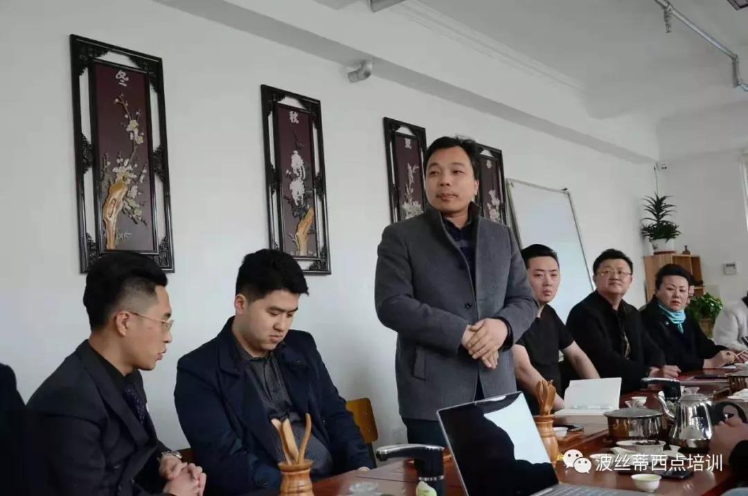 煙臺青管會第三次會議在煙臺波絲蒂糕點(diǎn)培訓(xùn)學(xué)校舉行！