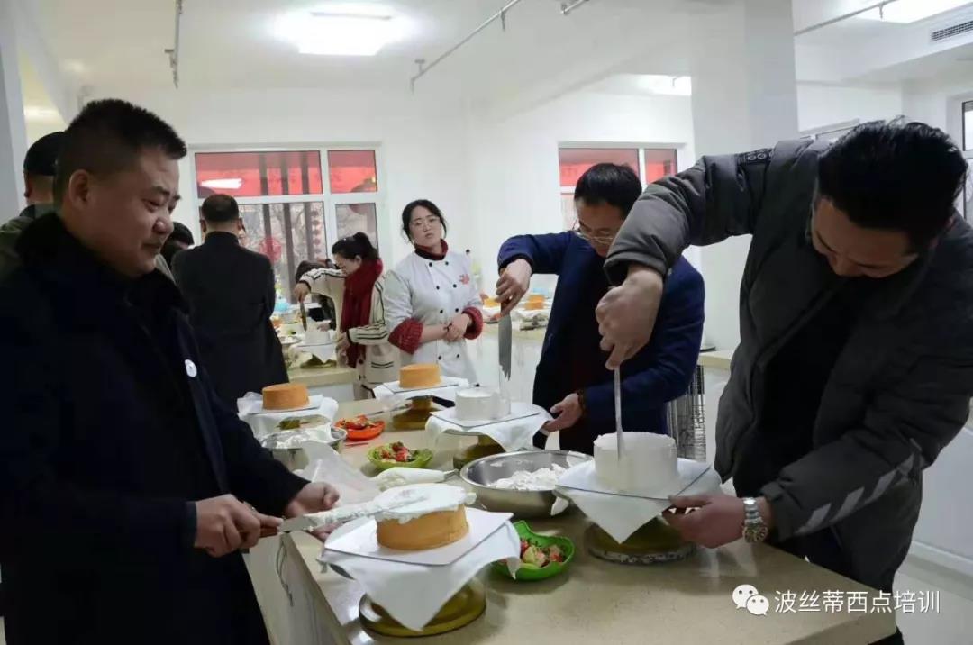煙臺青管會第三次會議在煙臺波絲蒂糕點(diǎn)培訓(xùn)學(xué)校舉行！