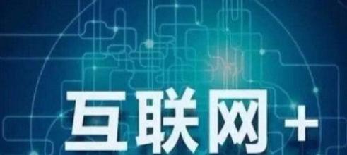 濟(jì)寧海天電腦學(xué)校有中專(zhuān)、大專(zhuān)學(xué)歷班嗎？