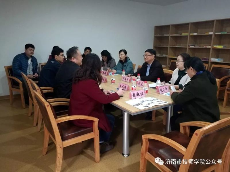 濟(jì)南市技師學(xué)院杜喜亮院長一行到濟(jì)南善德養(yǎng)老院開展調(diào)研活動(dòng)