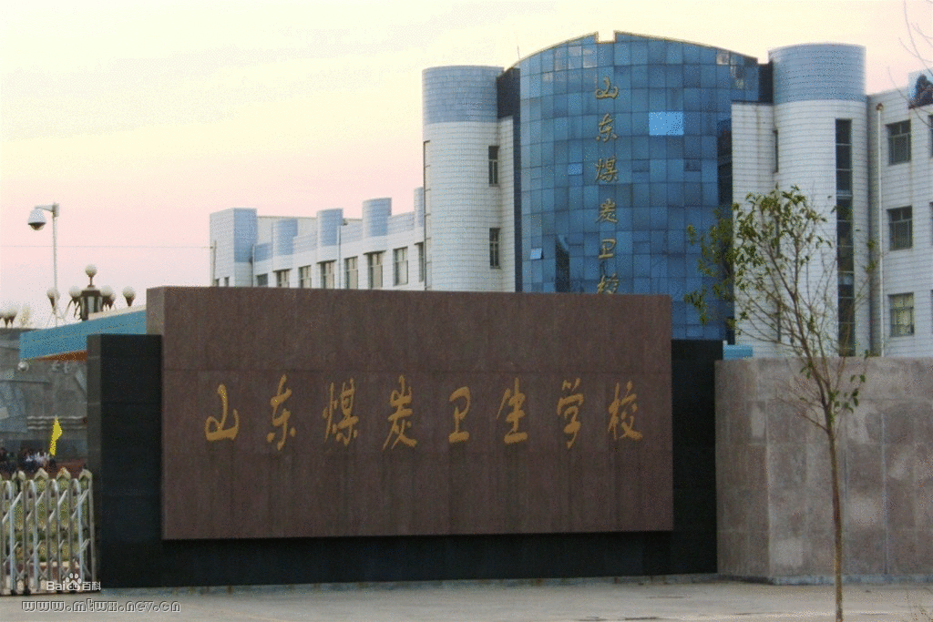 哪所學校有升學班？報考升學班有什么優(yōu)勢呢？