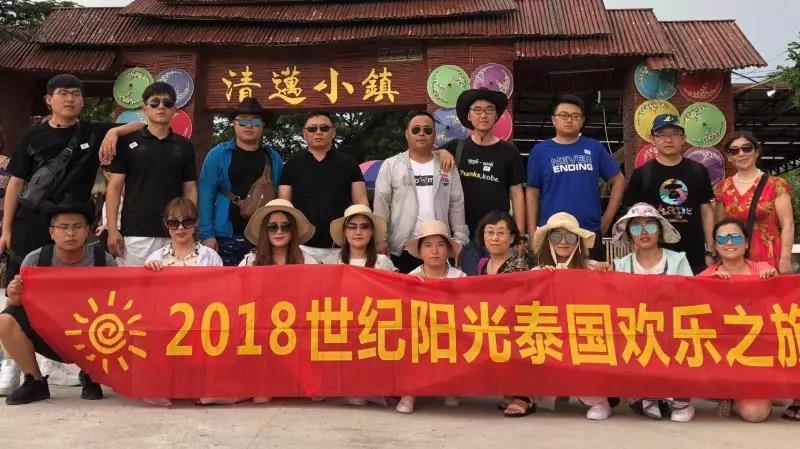 青島恒星科技學(xué)院和山東世紀(jì)陽光建筑科技有限公司校企合作結(jié)出豐碩果實