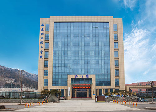 山東職業(yè)技工學(xué)校有哪些特色專業(yè)？