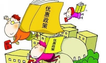 泰安技師學(xué)院怎么收費(fèi)的？有優(yōu)惠政策嗎？