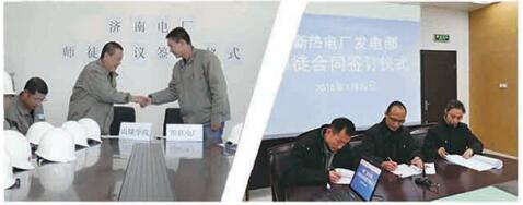 山東煤炭技師學(xué)院有哪些文職類專業(yè)？