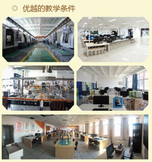 在濟(jì)南去哪學(xué)新能源汽車檢測與維修？