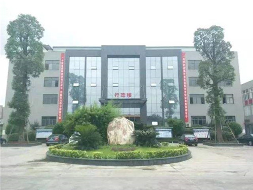 中國五冶大學幼師專業(yè)學費多少錢