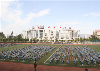 曲靖農(nóng)業(yè)學校2021年初中起點招生政策