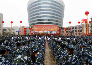 曲靖農(nóng)校2021年普通中專招生什么時(shí)候結(jié)束