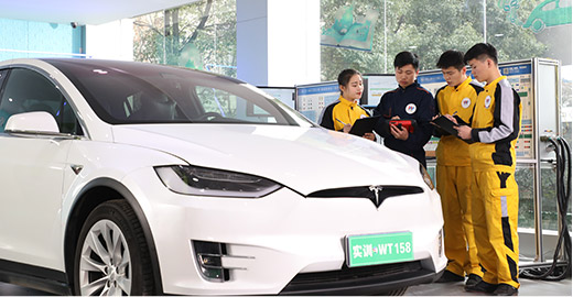新能源汽車維修2.jpg