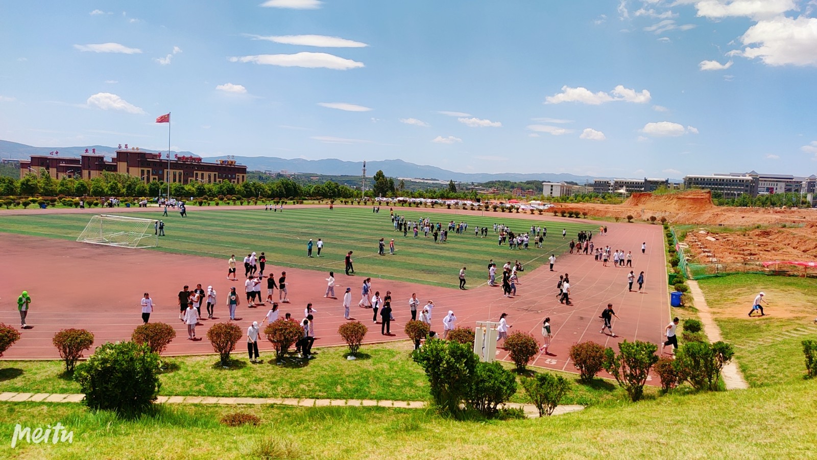 MTXX_20200604120103.jpg