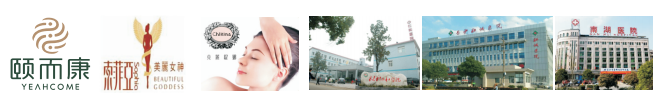 長(zhǎng)沙康明中等職業(yè)學(xué)校、中醫(yī)護(hù)理、美容美體、中醫(yī)保健康復(fù),長(zhǎng)沙全日制中等職業(yè)學(xué)校